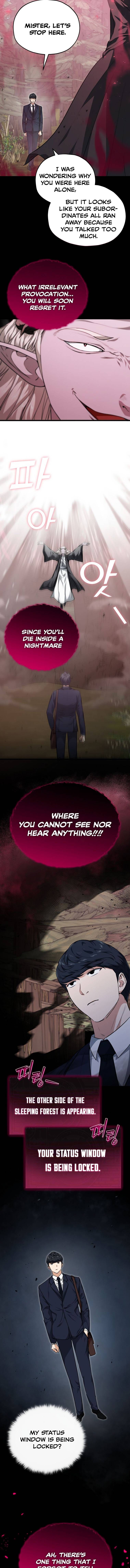My Dad Is Too Strong Chapter 86 Page 1