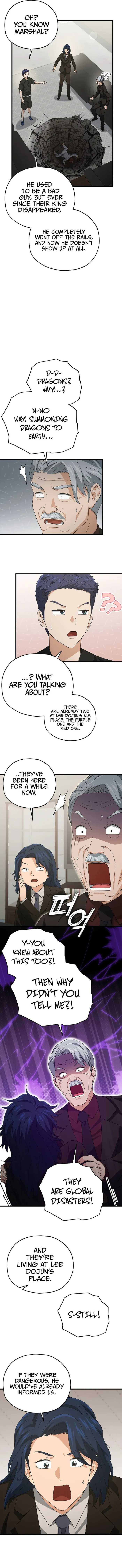 My Dad Is Too Strong Chapter 169 Page 1