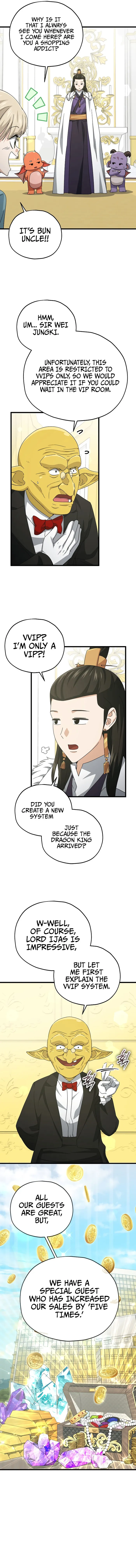 My Dad Is Too Strong Chapter 169 Page 1