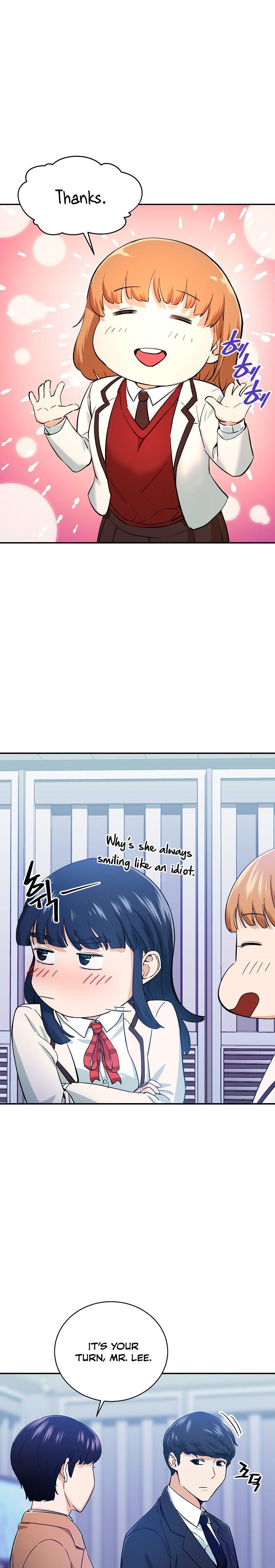 My Dad Is Too Strong Chapter 29 Page 1