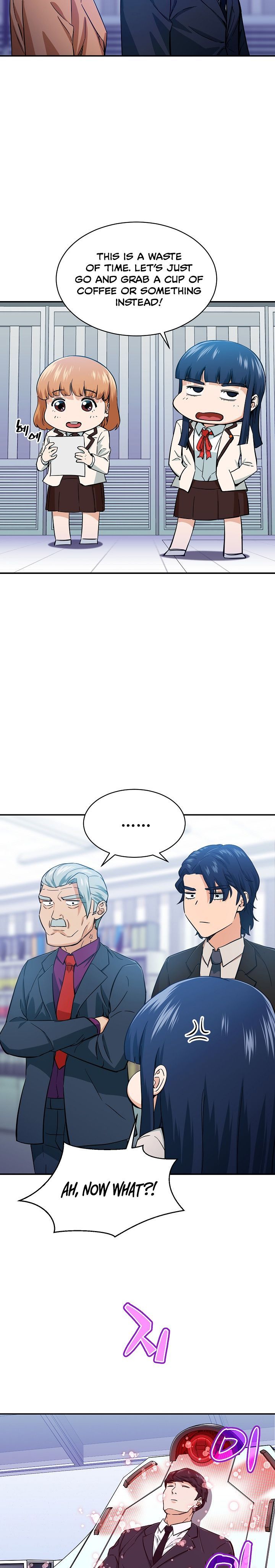 My Dad Is Too Strong Chapter 29 Page 1
