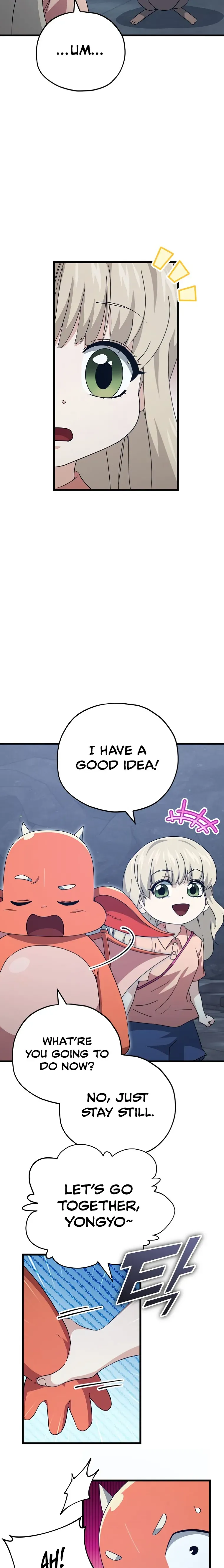 My Dad Is Too Strong Chapter 143 Page 1