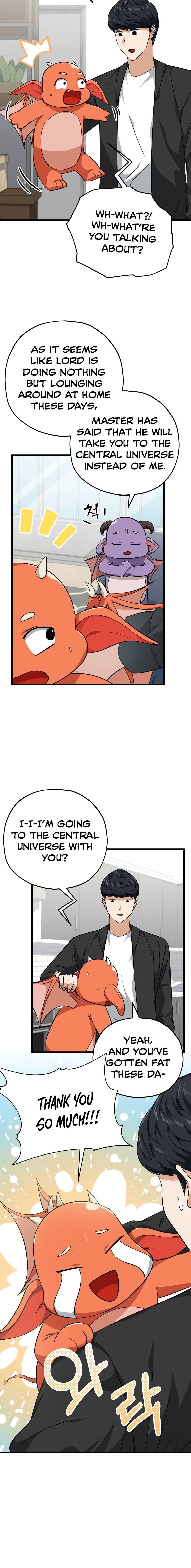 My Dad Is Too Strong Chapter 81 Page 1