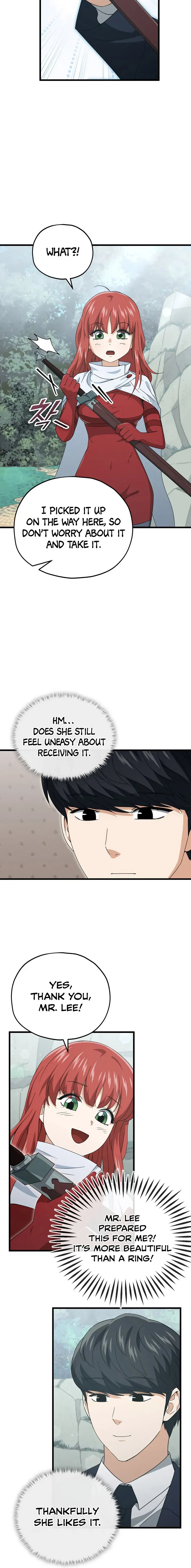 My Dad Is Too Strong Chapter 161 Page 1