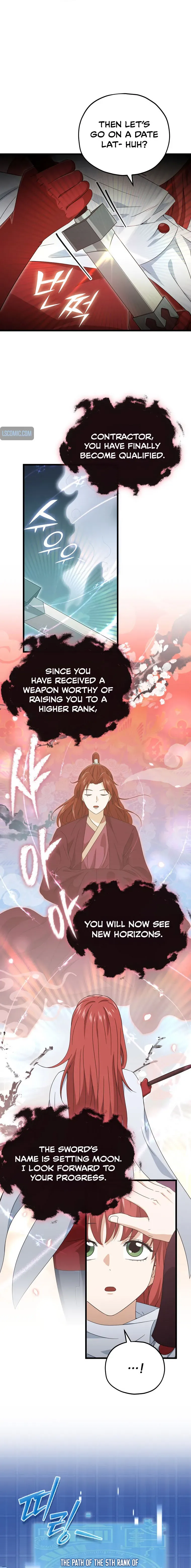 My Dad Is Too Strong Chapter 161 Page 1
