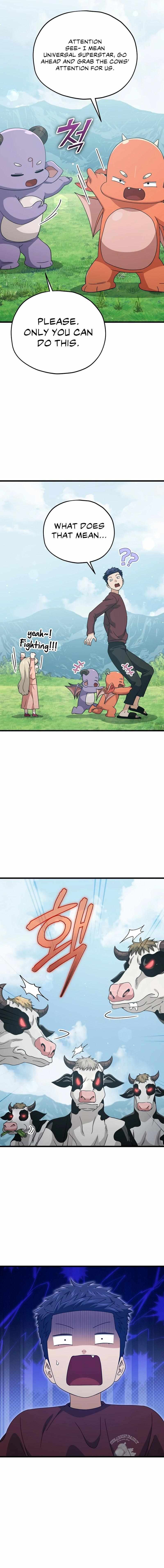 My Dad Is Too Strong Chapter 194 Page 1