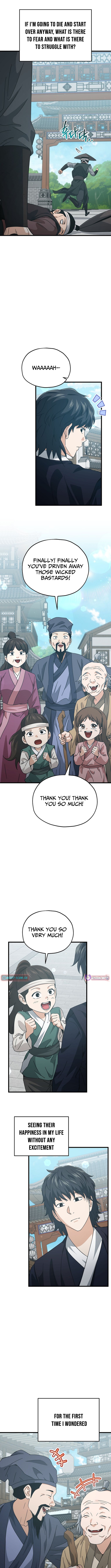 My Dad Is Too Strong Chapter 226 Page 1
