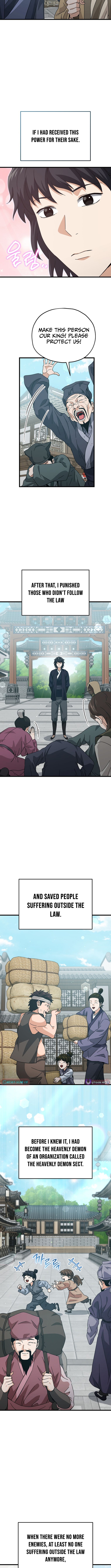 My Dad Is Too Strong Chapter 226 Page 1
