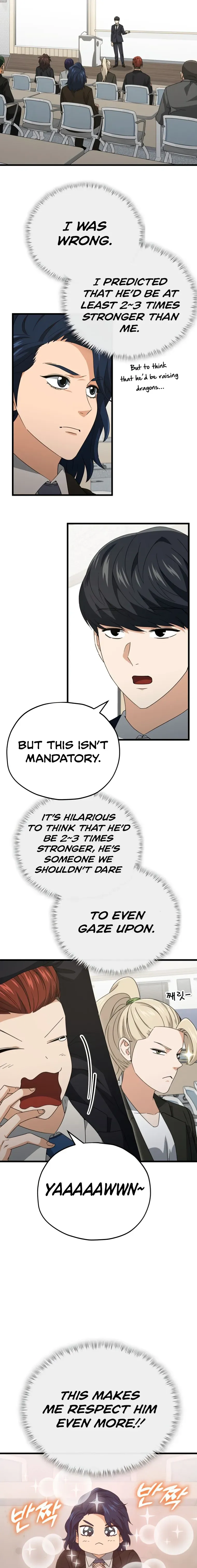 My Dad Is Too Strong Chapter 138 Page 1