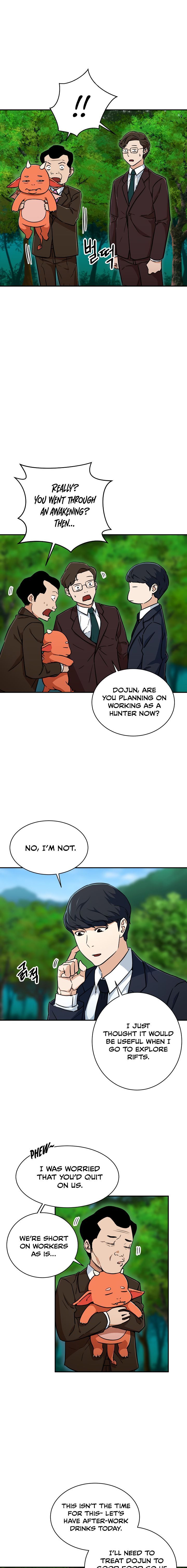My Dad Is Too Strong Chapter 34 Page 1