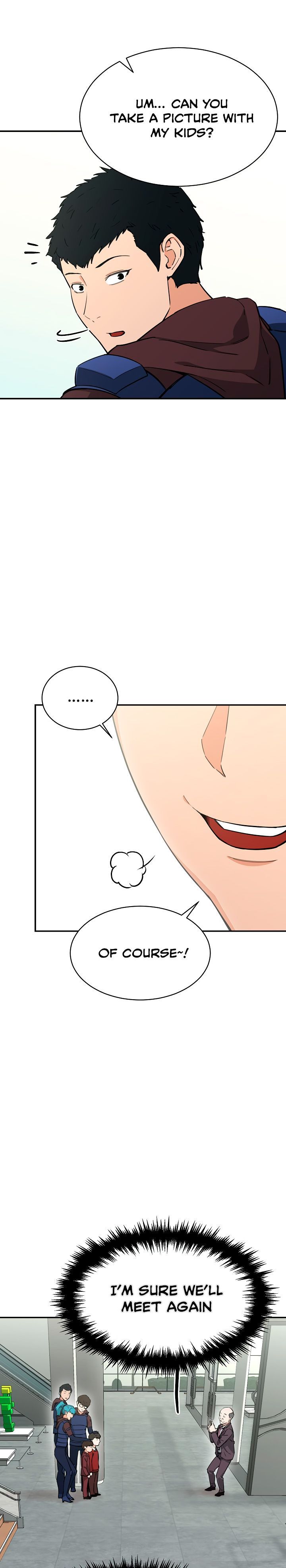My Dad Is Too Strong Chapter 46 Page 1