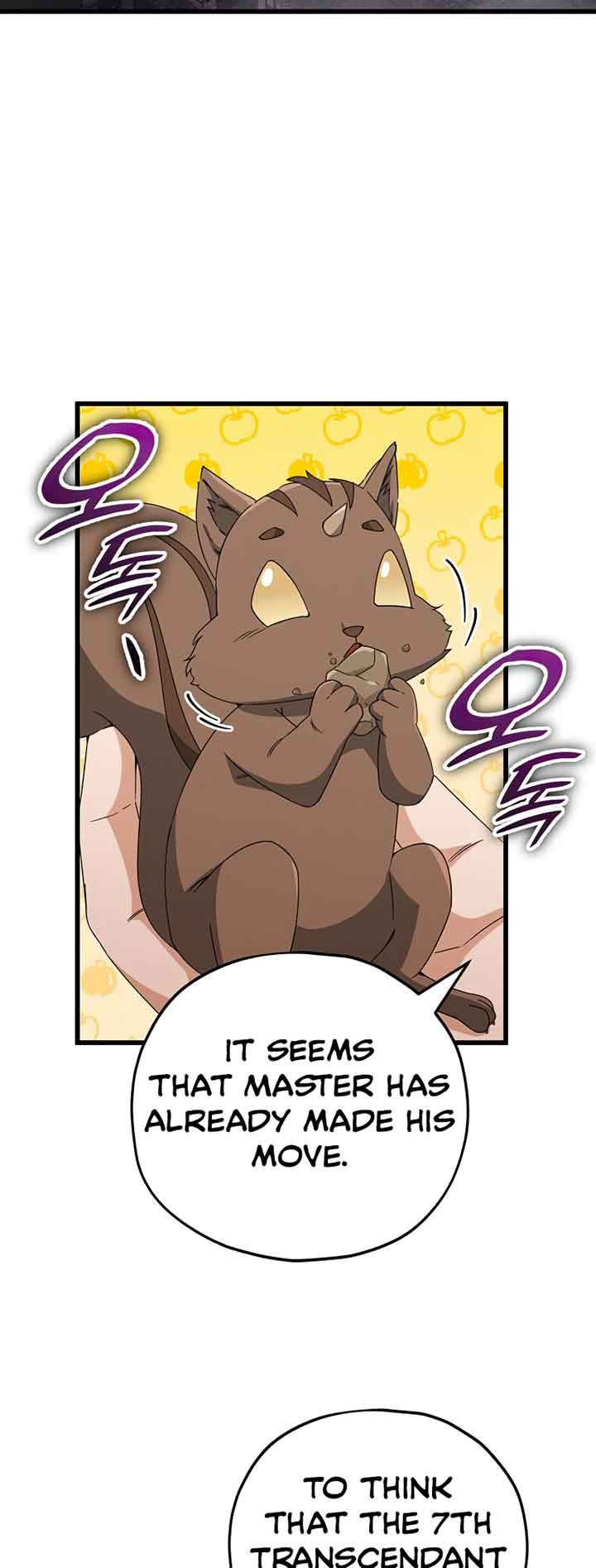 My Dad Is Too Strong Chapter 132 Page 1