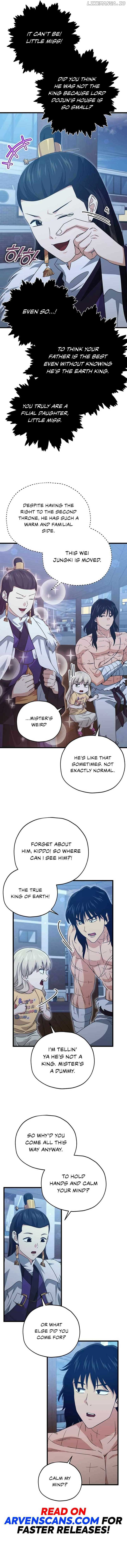 My Dad Is Too Strong Chapter 180 Page 1