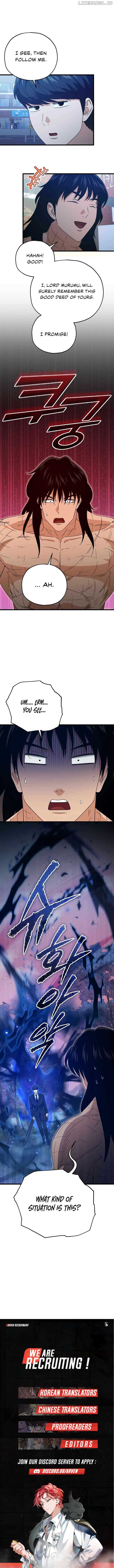My Dad Is Too Strong Chapter 180 Page 1