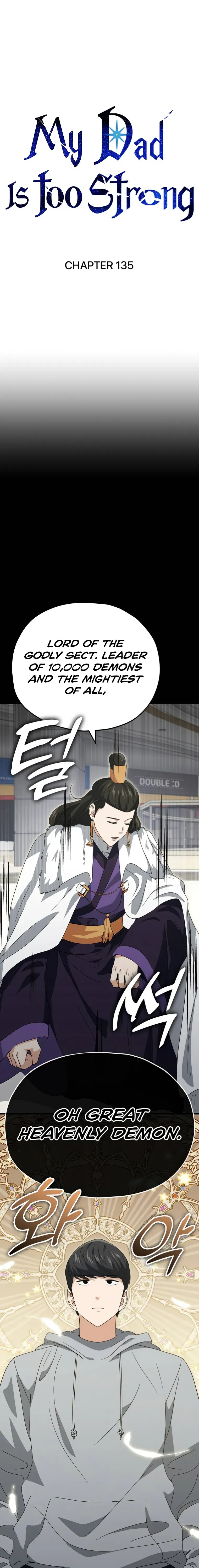 My Dad Is Too Strong Chapter 135 Page 1
