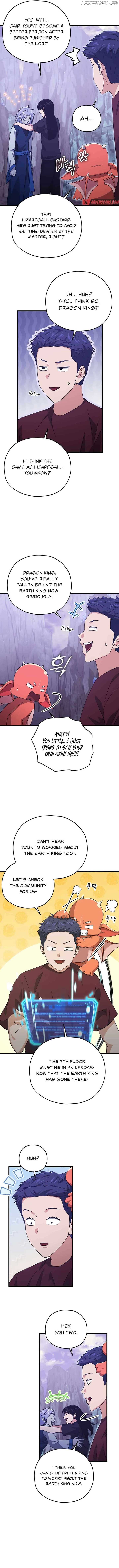 My Dad Is Too Strong Chapter 179 Page 1