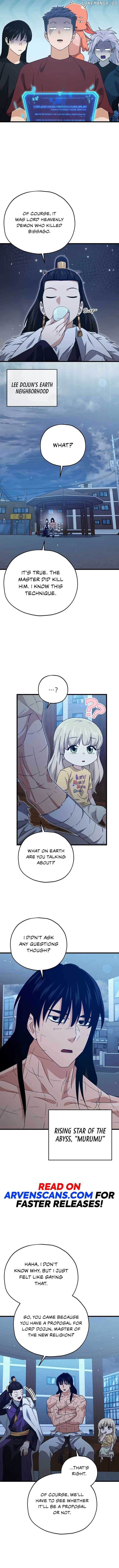 My Dad Is Too Strong Chapter 179 Page 1