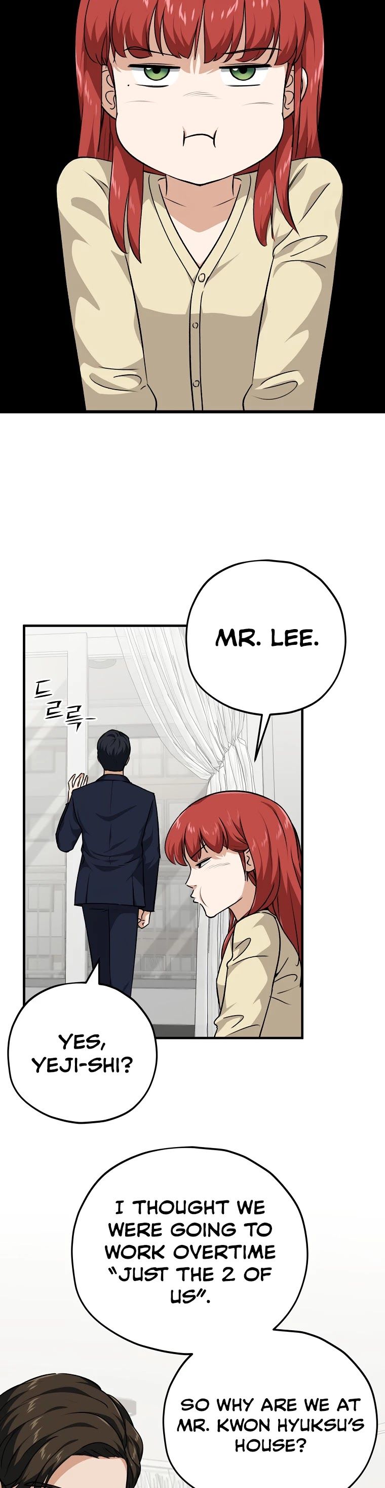 My Dad Is Too Strong Chapter 85 Page 1