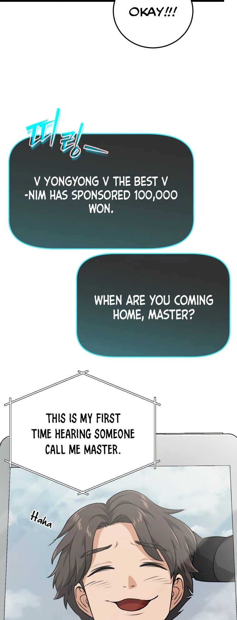 My Dad Is Too Strong Chapter 85 Page 1