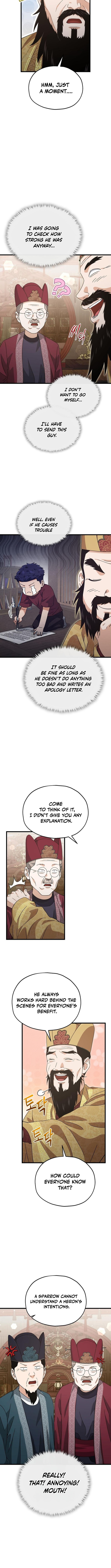 My Dad Is Too Strong Chapter 208 Page 1