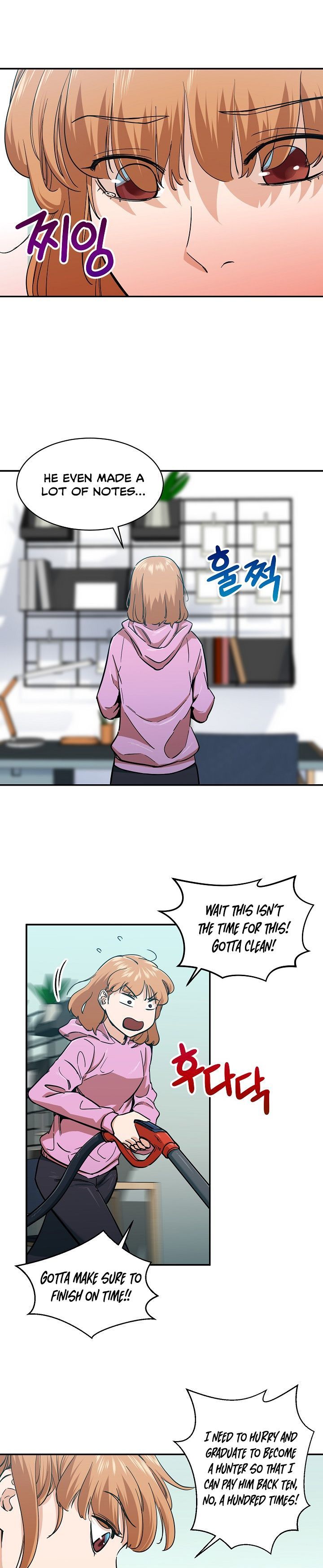 My Dad Is Too Strong Chapter 21 Page 1
