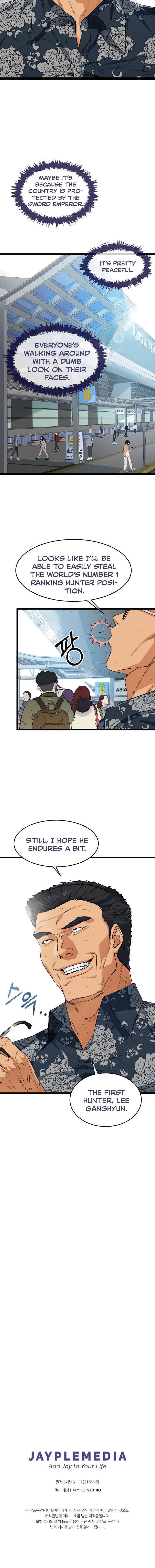 My Dad Is Too Strong Chapter 55 Page 1