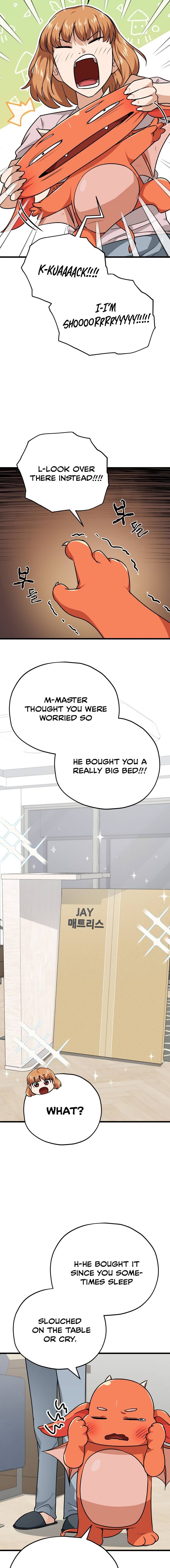 My Dad Is Too Strong Chapter 83 Page 1