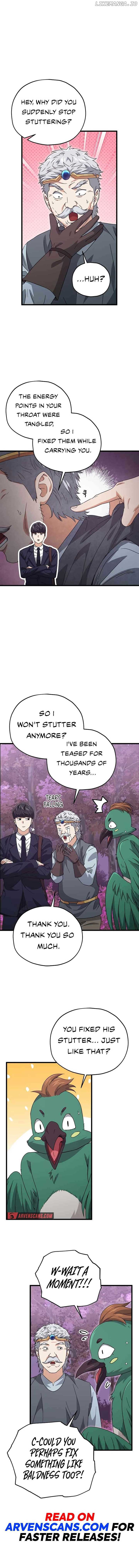 My Dad Is Too Strong Chapter 184 Page 1