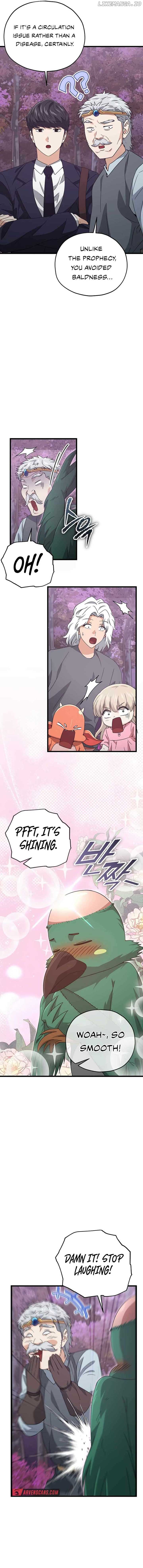 My Dad Is Too Strong Chapter 184 Page 1