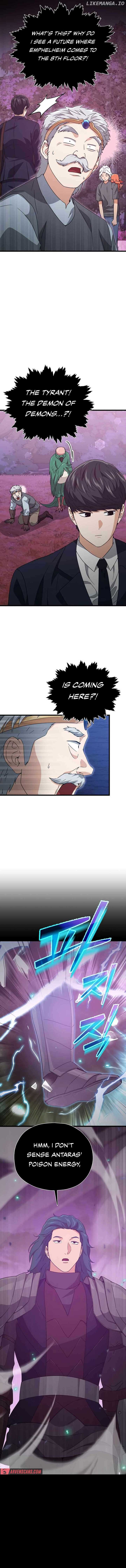 My Dad Is Too Strong Chapter 184 Page 1