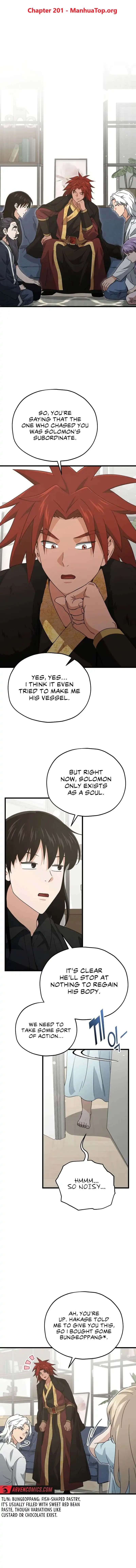 My Dad Is Too Strong Chapter 201 Page 1
