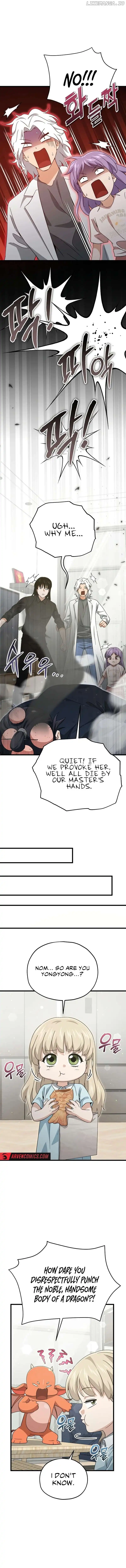 My Dad Is Too Strong Chapter 201 Page 1