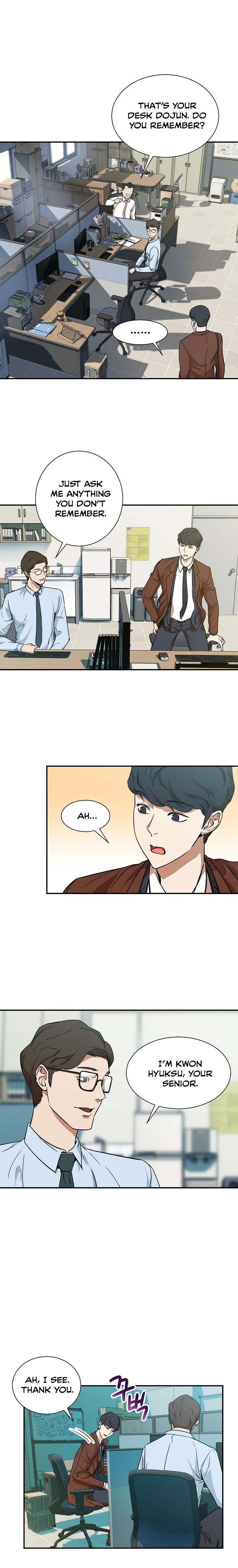 My Dad Is Too Strong Chapter 3 Page 1