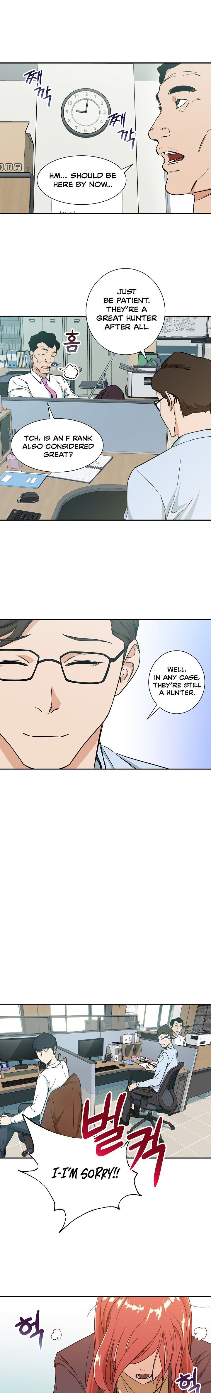 My Dad Is Too Strong Chapter 3 Page 1