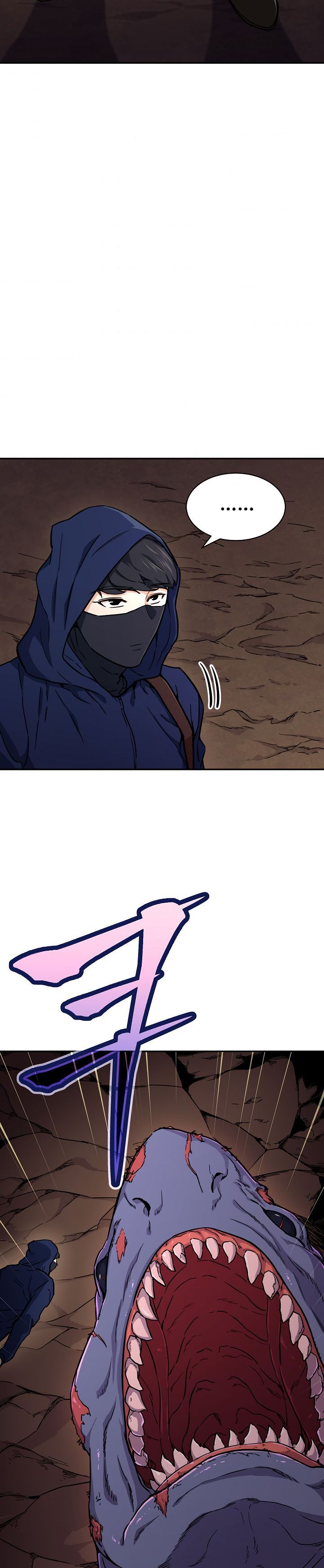 My Dad Is Too Strong Chapter 40 Page 1