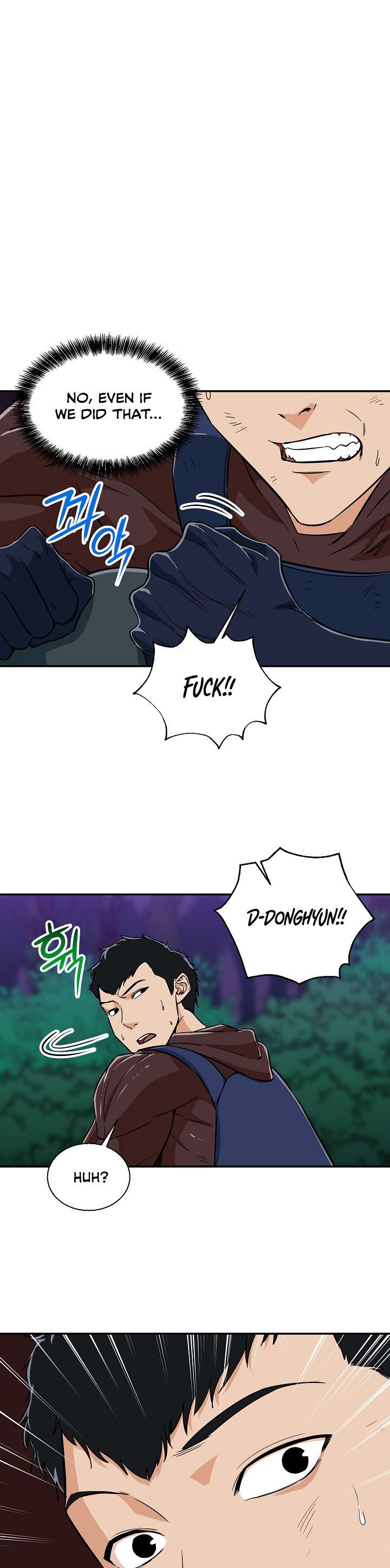 My Dad Is Too Strong Chapter 15 Page 1