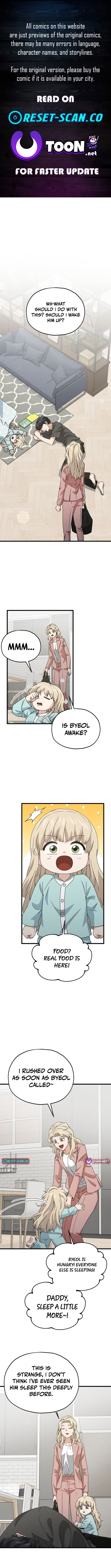 My Dad Is Too Strong Chapter 214 Page 1