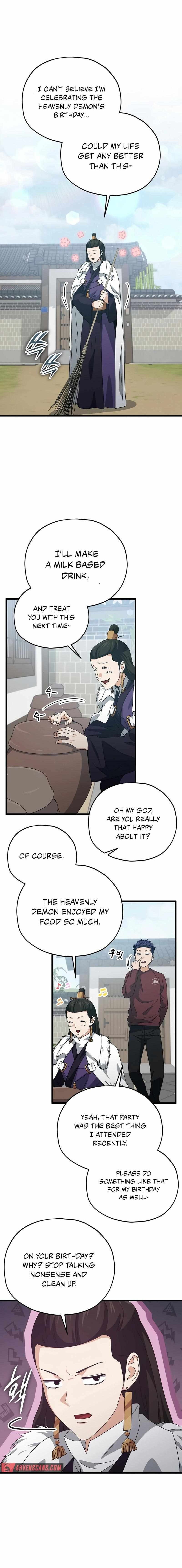 My Dad Is Too Strong Chapter 195 Page 1