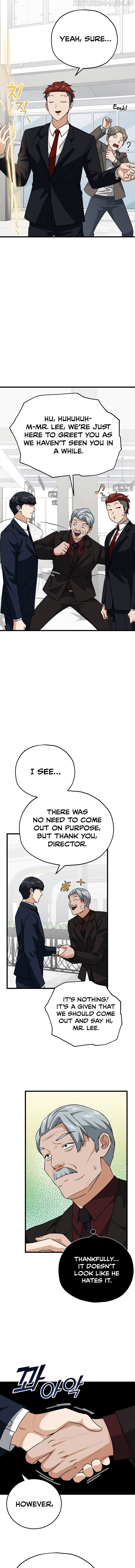 My Dad Is Too Strong Chapter 96 Page 1