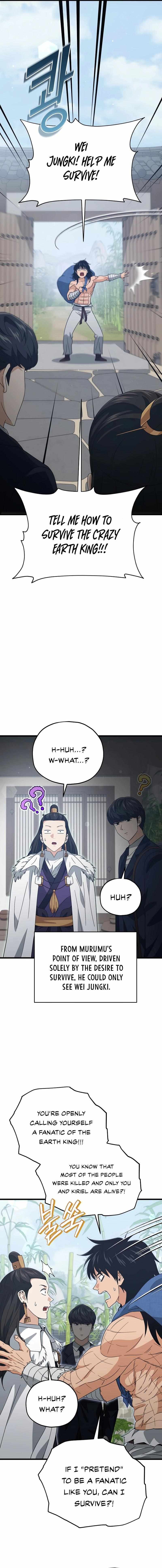 My Dad Is Too Strong Chapter 197 Page 1
