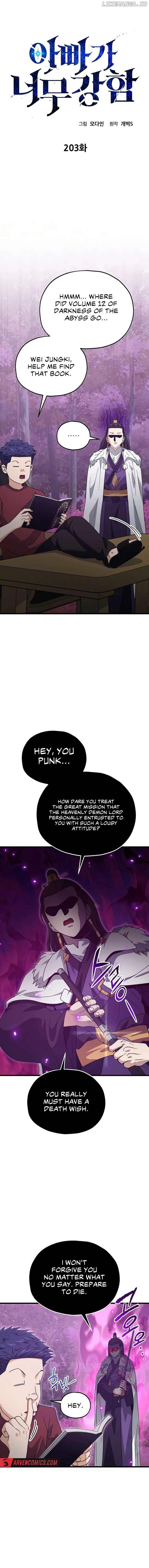 My Dad Is Too Strong Chapter 203 Page 1