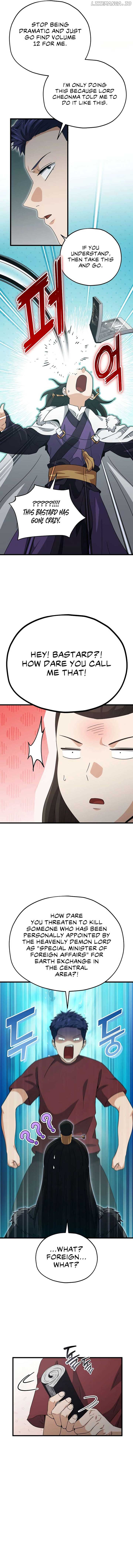 My Dad Is Too Strong Chapter 203 Page 1