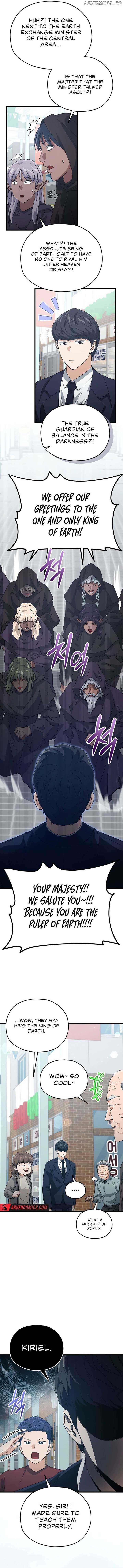 My Dad Is Too Strong Chapter 203 Page 1