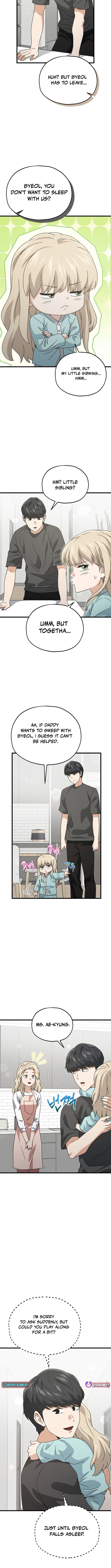 My Dad Is Too Strong Chapter 215 Page 1