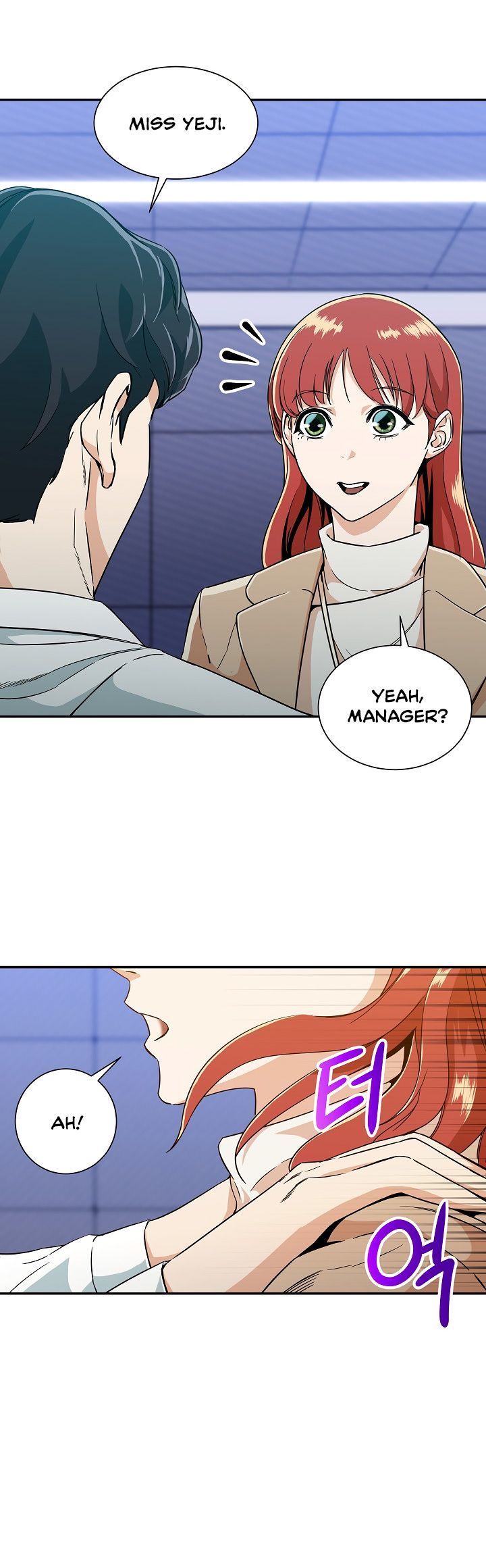 My Dad Is Too Strong Chapter 8 Page 1