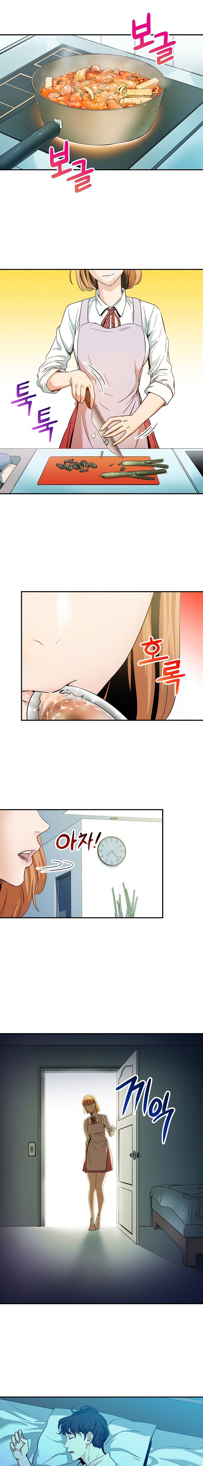 My Dad Is Too Strong Chapter 1 Page 1