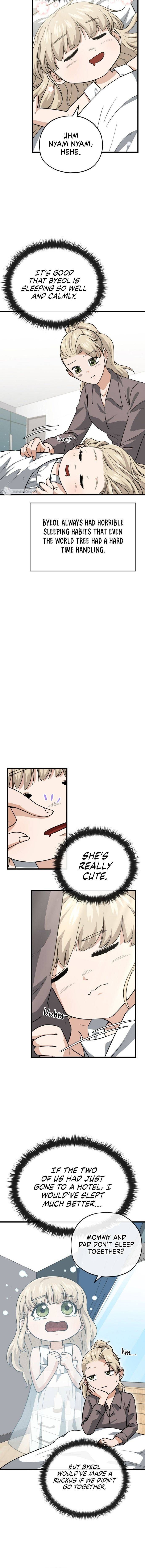 My Dad Is Too Strong Chapter 102 Page 1