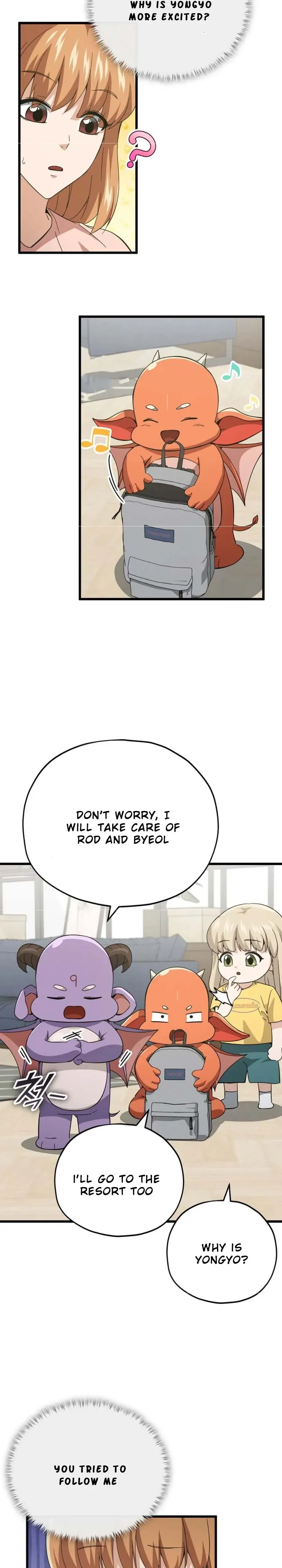 My Dad Is Too Strong Chapter 151 Page 1