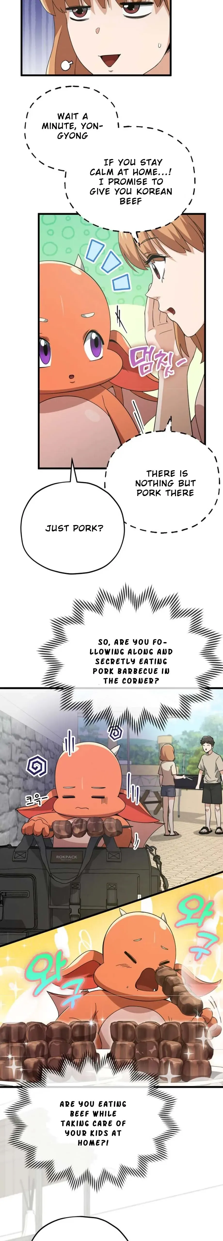 My Dad Is Too Strong Chapter 151 Page 1