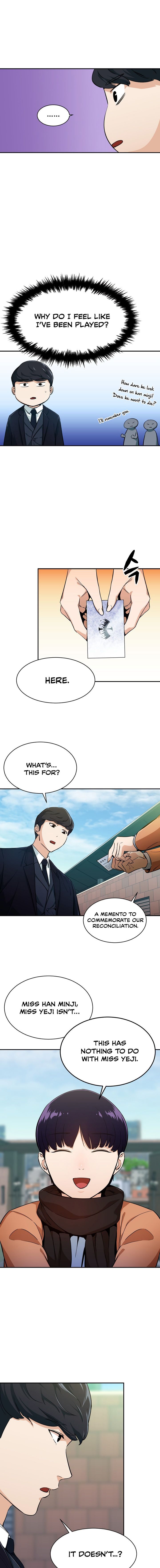 My Dad Is Too Strong Chapter 27 Page 1